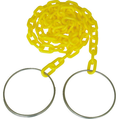 ニッサチェイン　コーンチェイン　６ｍｍ×２ｍ　黄