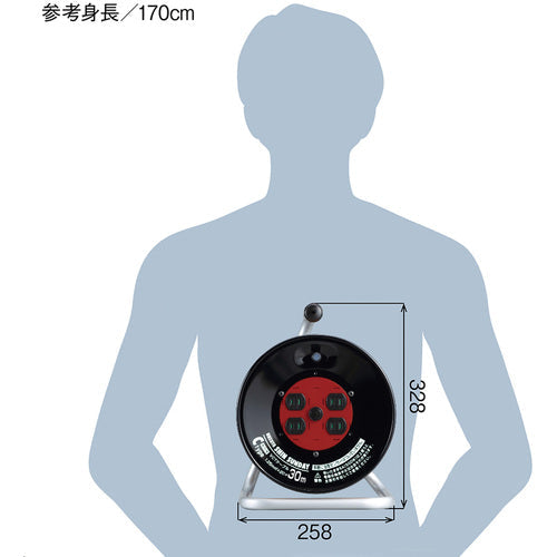 ハタヤ　コードリール　シンサンデーリール　単相１００Ｖ型　３０ｍ