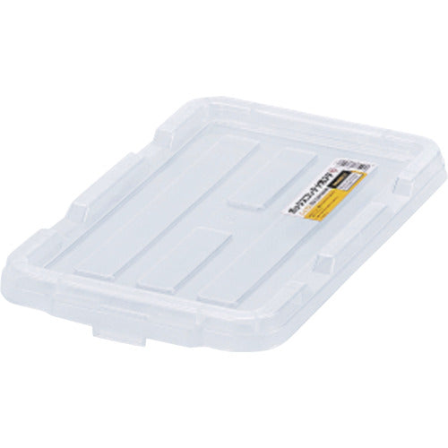 ＩＲＩＳ　２９９２５０　ＢＯＸコンテナ用フタ　Ｃ−４．５Ｒ　クリア