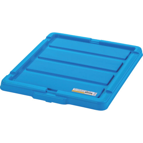 ＩＲＩＳ　２９９２２４　ＢＯＸコンテナ用フタ　Ｃ－４３Ｒ　ブルー