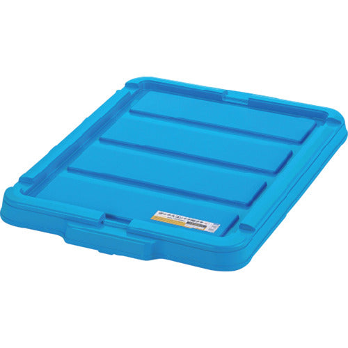 ＩＲＩＳ　２９９２２６　ＢＯＸコンテナ用フタ　Ｃ−４５Ｒ　ブルー