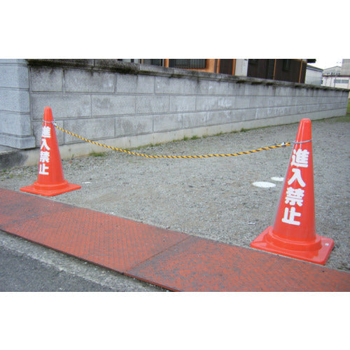 ユタカメイク　コーン用ロープ（標識）７０ｃｍ用　１２ｍｍｘ２ｍ