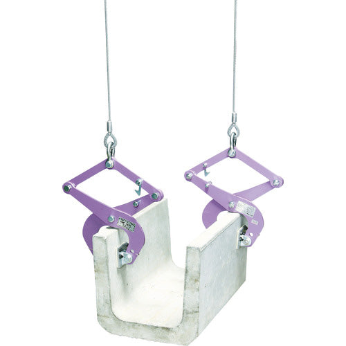 スーパー コンクリート二次製品用吊クランプ(パッド式)