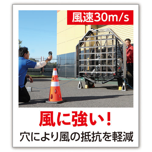 ＣＡＲ−ＢＯＹ　点滅灯設置可能タイプ（上部切り欠き加工あり）　穴あきコーン４５０　反射イエロー　ブラック