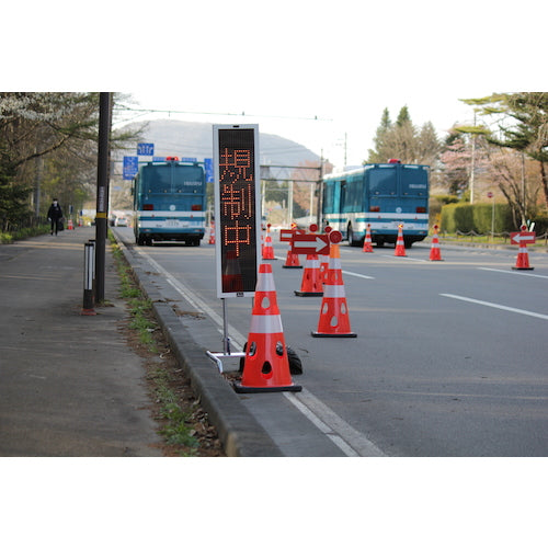 ＣＡＲ−ＢＯＹ　点滅灯設置可能タイプ　穴あきコーン　反射ホワイト　ホワイト