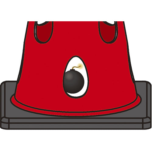 ＣＡＲ−ＢＯＹ　点滅灯設置可能タイプ　穴あきコーン　反射ホワイト　ホワイト