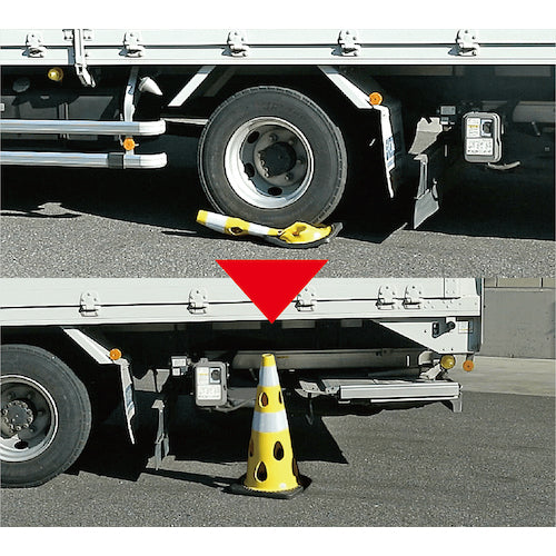 ＣＡＲ−ＢＯＹ　点滅灯設置可能タイプ　穴あきコーン　反射ホワイト　イエロー