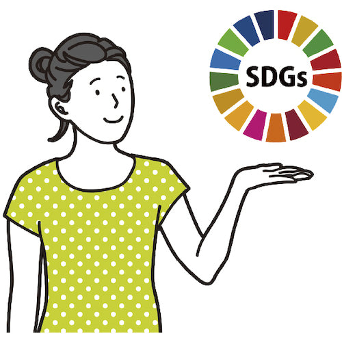 ＣＡＲ−ＢＯＹ　点滅灯設置可能タイプ　穴あきコーン　反射ホワイト　イエロー