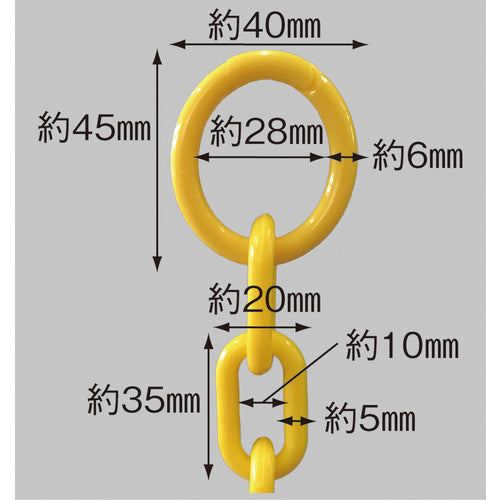 ＣＡＲ−ＢＯＹ　チェーンスタンド　カラープラポール２．５ｍチェーン入りポールセット　トラ柄反射