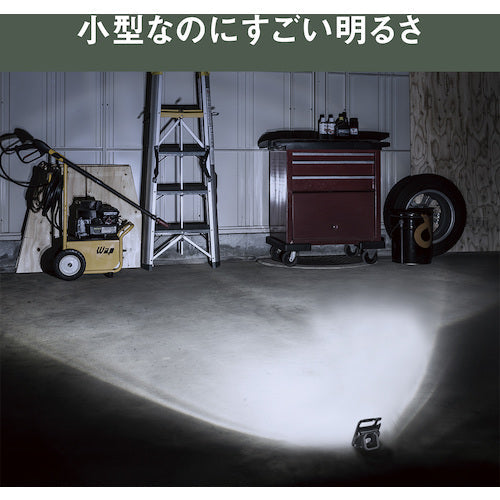ｍｕｓａｓｈｉ　充電式マルチＬＥＤライト　６Ｗ小型