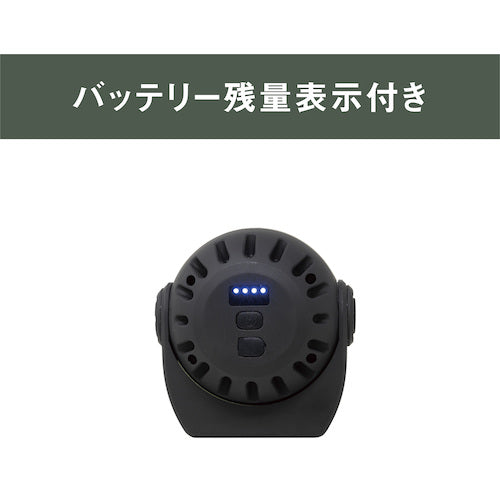 ｍｕｓａｓｈｉ　充電式マルチＬＥＤライト　３Ｗボール型