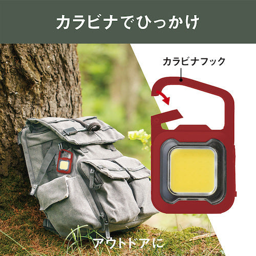 ｍｕｓａｓｈｉ　充電式スーパーフラッシュライト６Ｗレッド