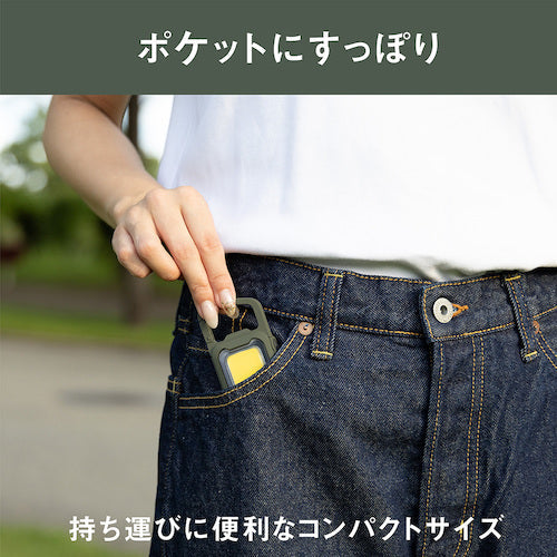 ｍｕｓａｓｈｉ　充電式スーパーフラッシュライト６Ｗカーキ
