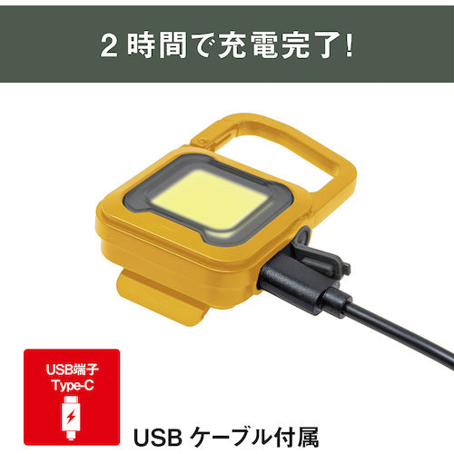 ｍｕｓａｓｈｉ　充電式スーパーフラッシュライト６Ｗイエロー