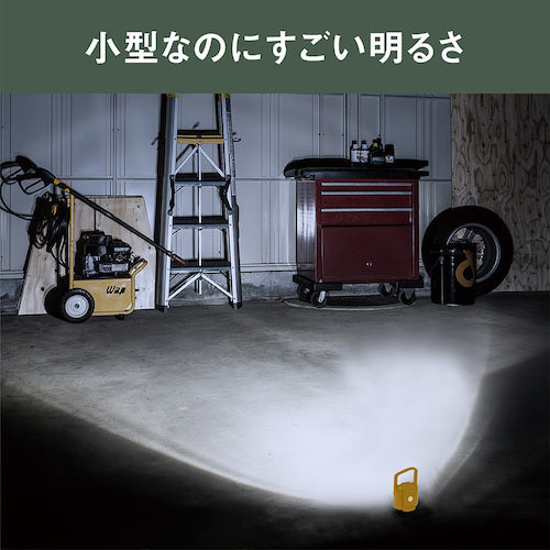 ｍｕｓａｓｈｉ　充電式スーパーフラッシュライト６Ｗイエロー