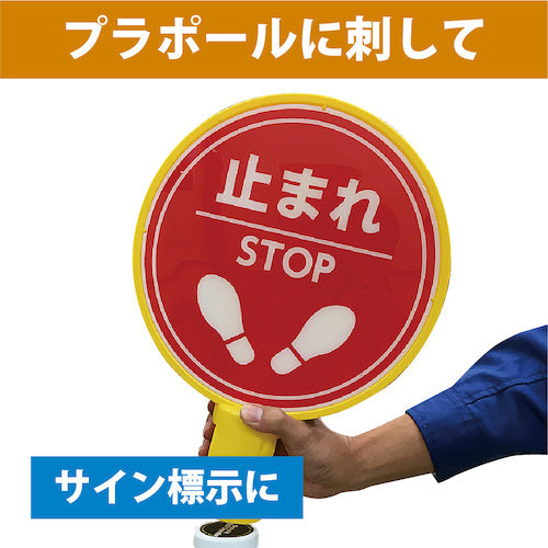 ＣＡＲ−ＢＯＹ　カラープラポールサインキャップ　イエロー