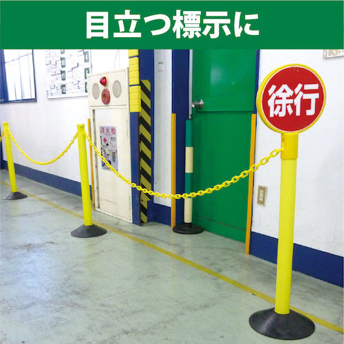 ＣＡＲ−ＢＯＹ　カラープラポールサインキャップ　イエロー