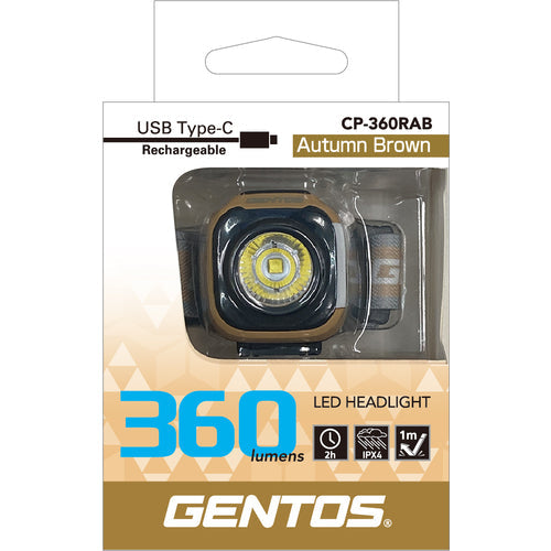 ＧＥＮＴＯＳ　ＬＥＤヘッドライト　ＣＰシリーズ　充電式アウトドア用　オータムブラウン　３６０ＲＡＢ