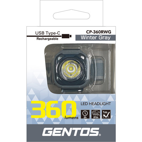 ＧＥＮＴＯＳ　ＬＥＤヘッドライト　ＣＰシリーズ　充電式アウトドア用　ウィンターグレー　３６０ＲＷＧ
