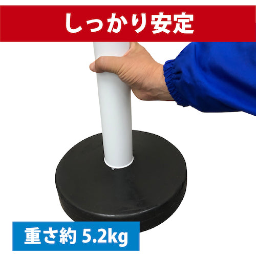 ＣＡＲ−ＢＯＹ　カラープラポールアーチ・サインキャップ用ゴムベース