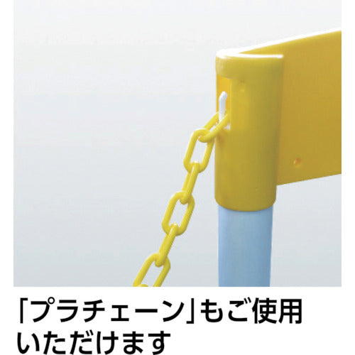 ＣＡＲ−ＢＯＹ　カラープラポールサインキャッププレート　工事中