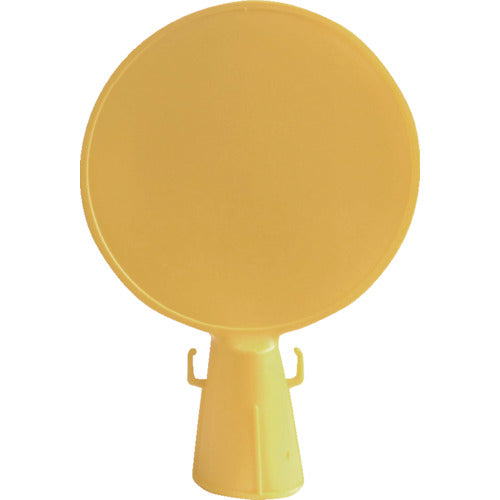 ＣＡＲ−ＢＯＹ　コーン用サインキャップ　イエロー