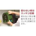 ハタヤ　カーサリール　アイボリー