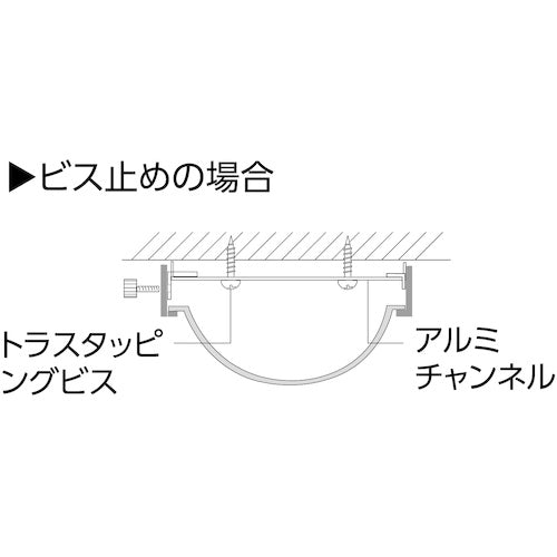 Ｋｏｍｙ　ドームミラー＜十字路専用＞１０４３Φ