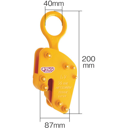 ネツレン DV型 1/2TON ドラム缶吊クランプ