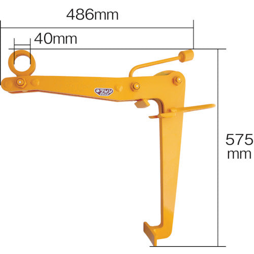 ネツレン DV−ARM型 1/2TON ドラム缶吊クランプ