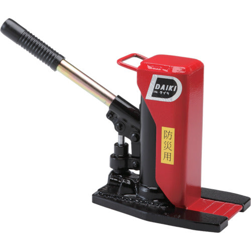 ＤＡＩＫＩ　防災用爪つきジャッキ　爪部１ｔｏｎ　収納ケース付