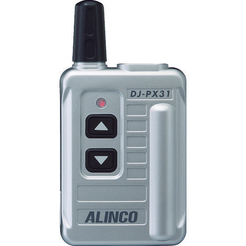ＡＬＩＮＣＯ　コンパクト特定小電力トランシーバー　シルバー