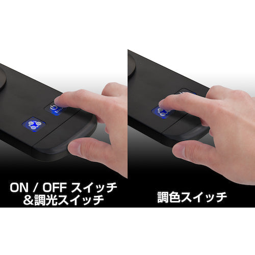 ＧＥＮＴＯＳ　眼のことを考えたＬＥＤデスクライト　ＤＫ−Ｒ１９０ＢＫ