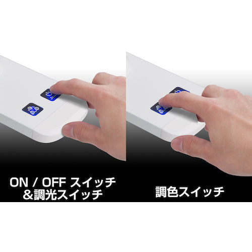 ＧＥＮＴＯＳ　眼のことを考えたＬＥＤデスクライト　ＤＫ−Ｒ１９０ＷＨ