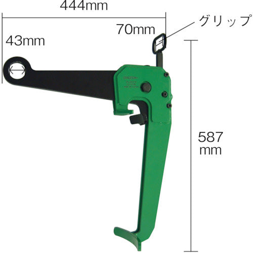 スーパー ドラムリフトクランプ(垂直吊)クサビ方式ロック付