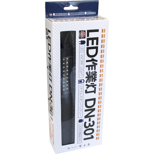 富士倉　ＬＥＤ作業灯ＤＮ−３０１