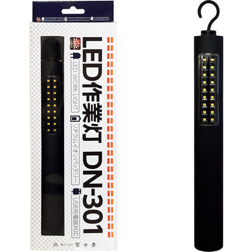 富士倉　ＬＥＤ作業灯ＤＮ−３０１
