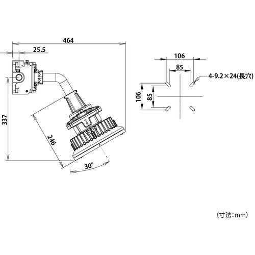 ＨｏｔａｌｕＸ　防爆形ＬＥＤ照明器具　高天井形　ブラケット形　水銀ランプ４００Ｗ相当　ＤＲＤＥ１３Ｈ０１（ＴＢ）Ｓ／Ｎ−ＰＪ８