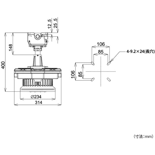 ＨｏｔａｌｕＸ　防爆形ＬＥＤ照明器具　高天井形　直付形　水銀ランプ４００Ｗ相当　ＤＲＧＥ１３Ｈ０１（ＴＢ）Ｓ／Ｎ−ＰＪ８