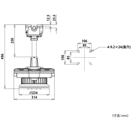 ＨｏｔａｌｕＸ　防爆形ＬＥＤ照明器具　高天井形　パイプ吊形　水銀ランプ４００Ｗ相当　ＤＲＰＥ１３Ｈ０１（ＴＢ）Ｓ／Ｎ−ＰＪ８