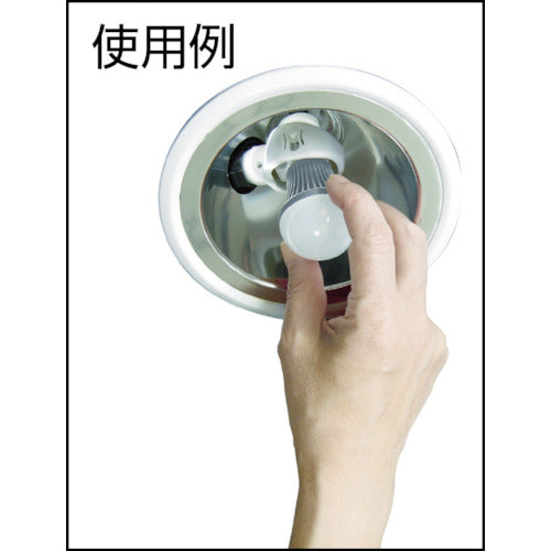 ＲＩＴＥＸ　Ｅ１７　ＬＥＤ電球用可変式ソケット