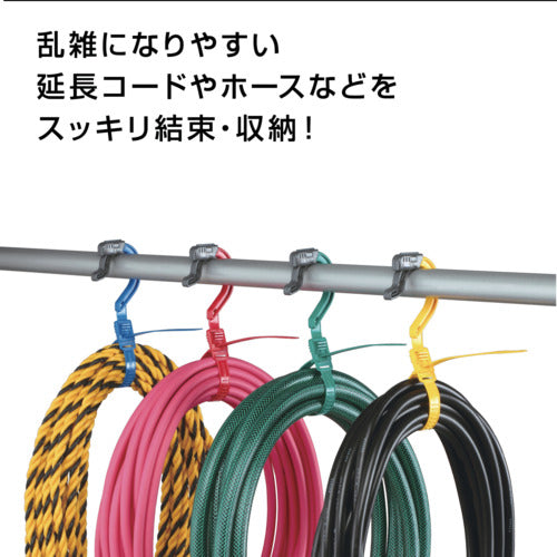 ハタヤ　エクスバンド　ベルト長さ　３００ｍｍ　最大結束径　Φ７５まで
