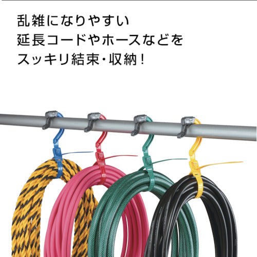 ハタヤ　エクスバンド