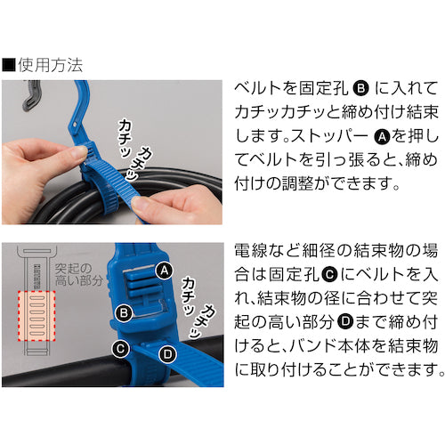 ハタヤ　エクスバンド