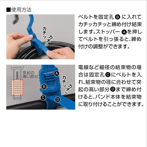 ハタヤ　エクスバンド