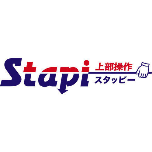 ＰｉＣａ　四脚アジャスト式足場台　上部操作タイプＤＸＪ型