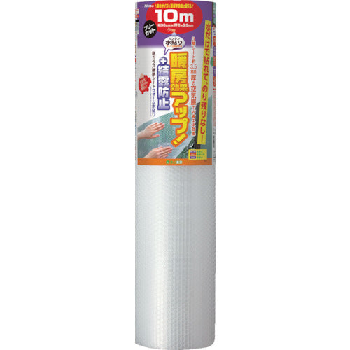 ニトムズ　窓ガラス断熱シートフォーム水貼りＮ　幅９００ｍｍ×長さ１０ｍ