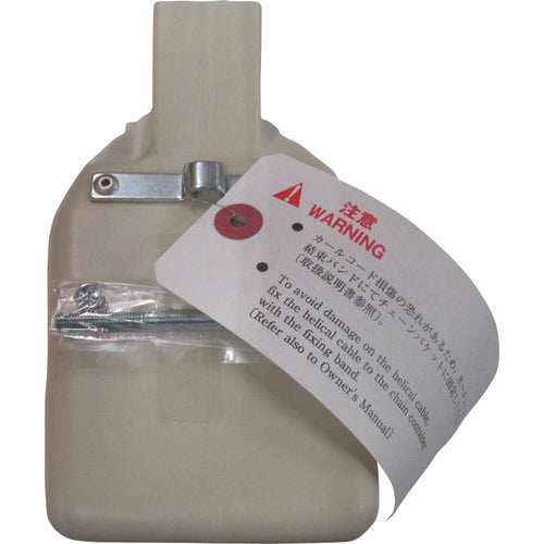 ＫＩＴＯ　電気チェーンブロック　キトーセレクトＥＤ３Ｂ形用部品　クサリバケット　３　クミ　（揚程３ｍ用樹脂製）適合機種：ＥＤＣ（０６他）、ＥＤＸＣ（０６他）シリンダ形各種