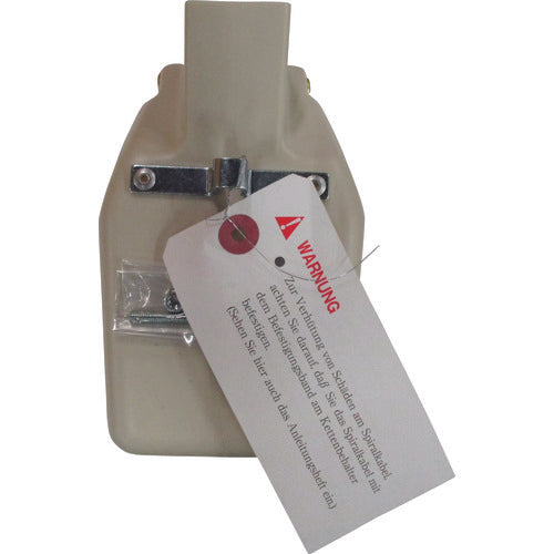 ＫＩＴＯ　電気チェーンブロック　キトーセレクトＥＤ３Ｂ形用部品クサリバケット　３　クミ　（揚程３ｍ用樹脂製）適合機種：ＥＤＣ（１６他）、ＥＤＸＣ（１６他））シリンダ形各種