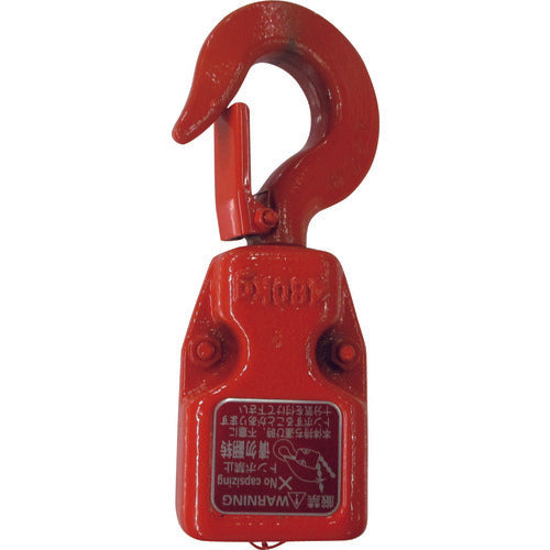 ＫＩＴＯ　電気チェーンブロック　キトーセレクトＥＤ３Ｂ形用部品　シタフック　一式　適合機種：ＥＤ４８各種、ＥＤＸ４８各種